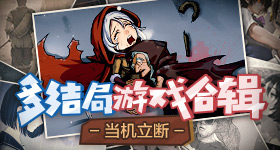 城事日记津彩有你