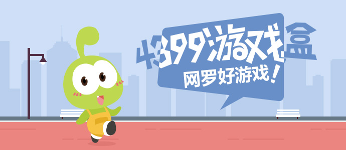 武契奇的眼泪在眼眶中打转